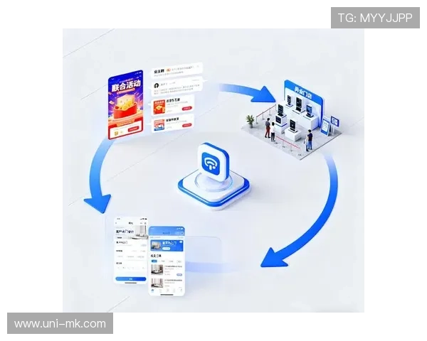 线上线下联动促销提升转化