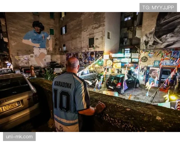 那不勒斯博物馆推出马拉多纳数字沉浸展,吸引全球球迷 那不勒斯博物馆推出马拉多纳数字沉浸展,吸引全球球迷